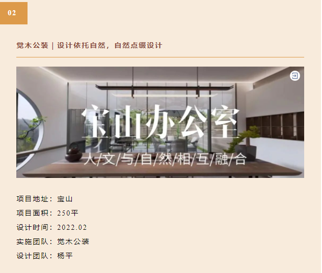 微信截圖_20230410120032 微信截圖_20230410120032