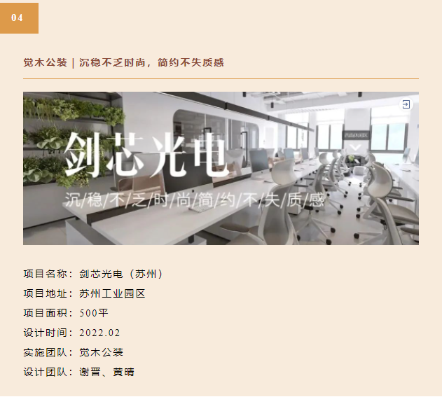 微信截圖_20230410120126 微信截圖_20230410120126