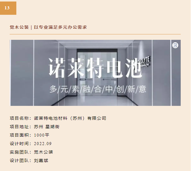 微信截圖_20230410120523 微信截圖_20230410120523