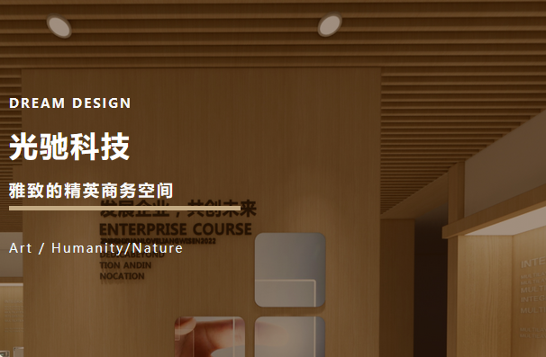 微信截圖_20230821153640 微信截圖_20230821153640