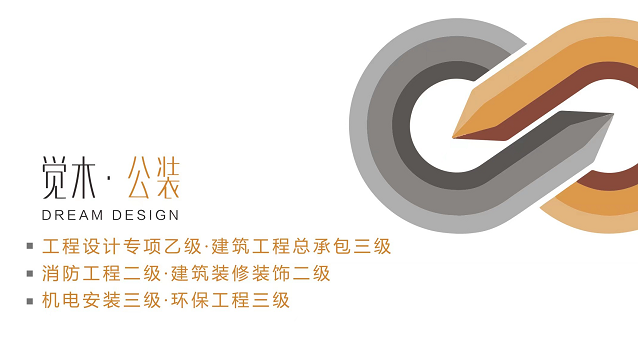 底部logo 底部logo
